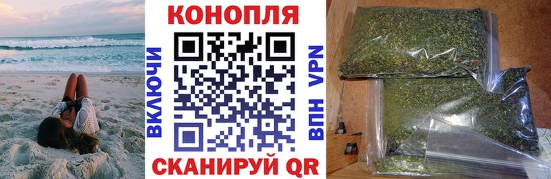 Как найти закладки Камышлов АМФ А ПВП КОКАИН Мефедрон Марихуана ГАШИШ