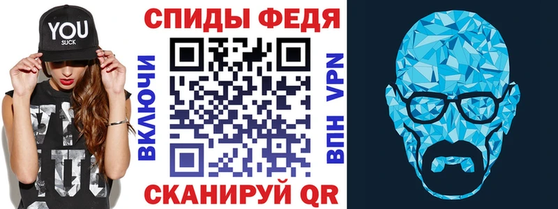 наркота  Камышлов  АМФ Розовый 