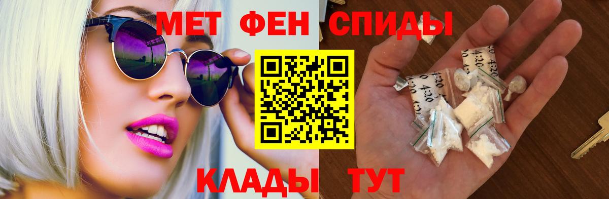 АМФ  АМФ Premium  Вход с VPN  Камышлов 