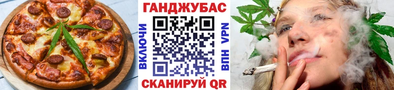 hydra tor  Камышлов  Печенье с ТГК марихуана 