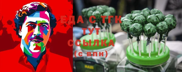 амф Алзамай