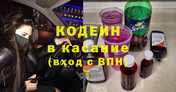 jwh Семикаракорск
