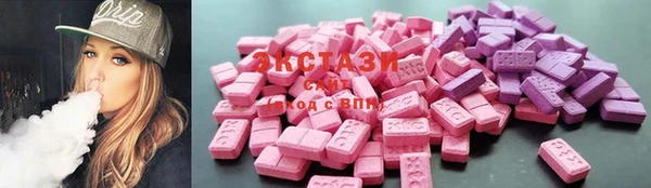 марки lsd Алексеевка