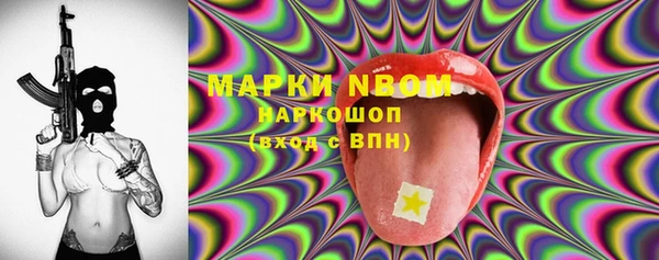 сатива Семилуки