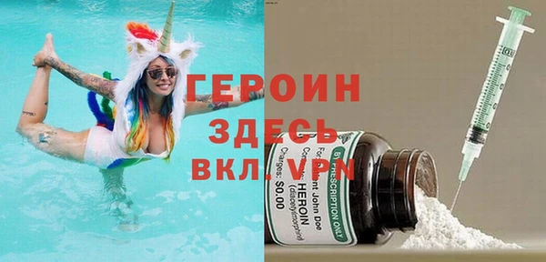 амф Алзамай