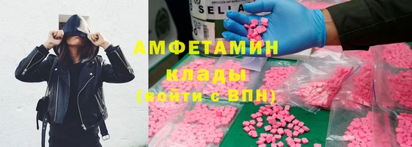 марки lsd Алексеевка