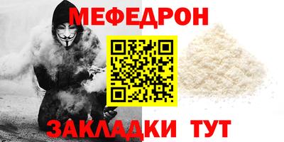кокс Волжский