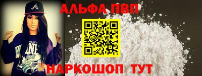 кокс Волжский