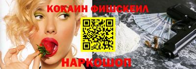 кокс Волжский