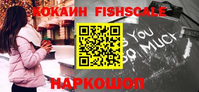 кокс Волжский