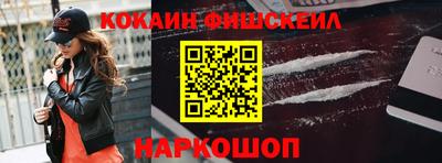 скорость Волжск