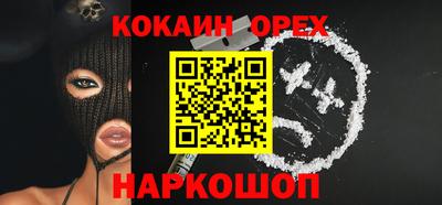 кокс Волжский