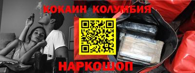 кокс Волжский