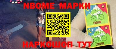 кокс Волжский