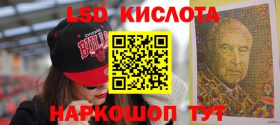 кокс Волжский
