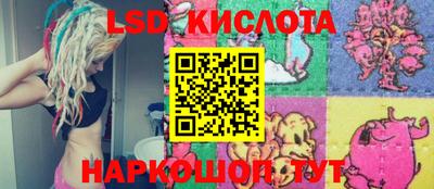 скорость Волжск