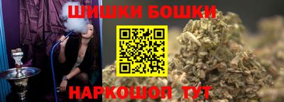 скорость Волжск