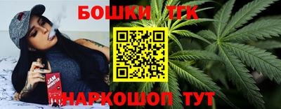 скорость Волжск