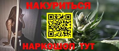 скорость Волжск