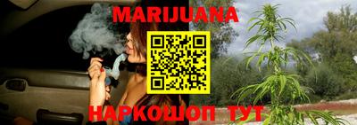 скорость Волжск