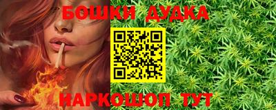 кокс Волжский