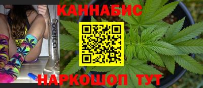 скорость Волжск