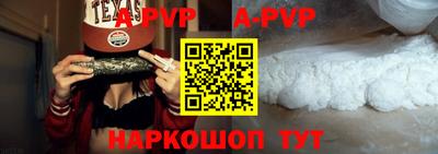 кокс Волжский