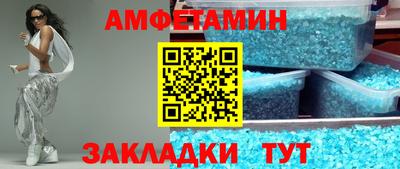 кокс Волжский
