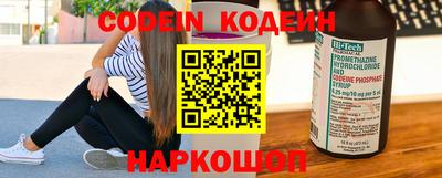 кокс Волжский
