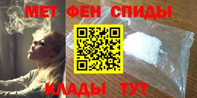 кокс Волжский