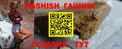 скорость Волжск