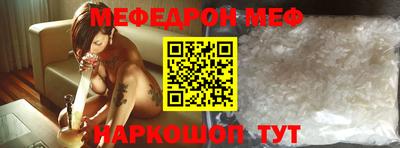 кокс Волжский
