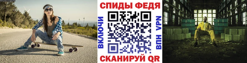 Первитин пудра  кракен зеркало  Камышлов 