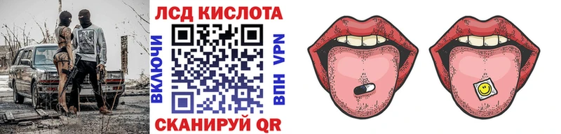 Марки N-bome 1500мкг Камышлов